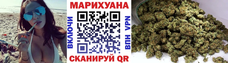 Как найти наркотики Агрыз ГАШ MDMA Меф Конопля Кокаин