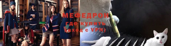 дистиллят марихуана Слюдянка