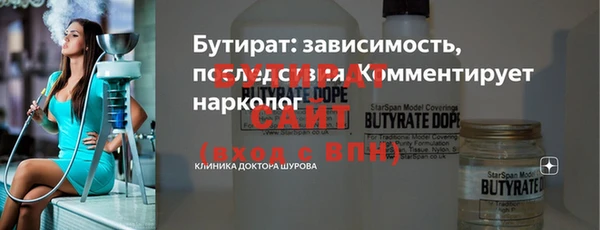 СК Снежинск