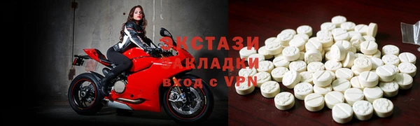 скорость mdpv Абдулино
