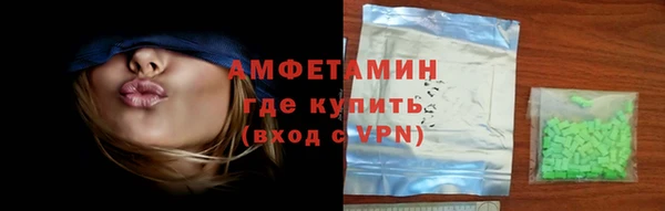крисы Снежногорск