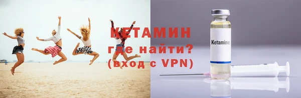 скорость mdpv Абдулино