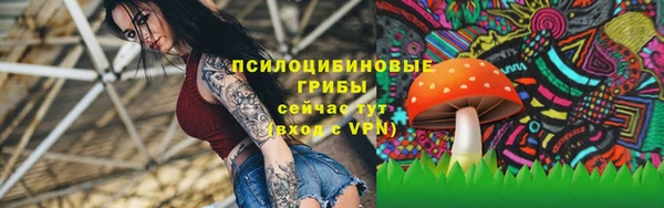 мефедрон Абинск