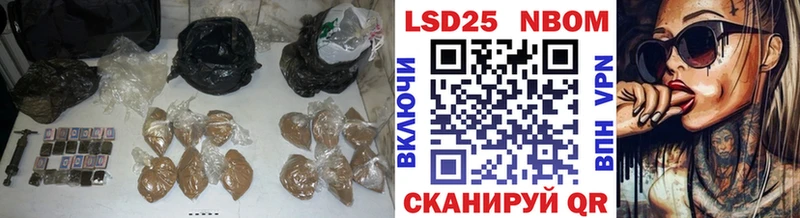где купить   Агрыз  LSD-25 экстази кислота 