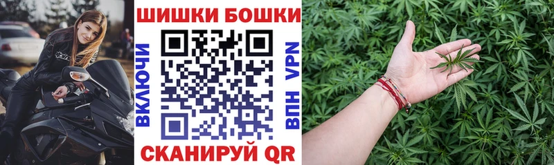 гидра рабочий сайт  Агрыз  Каннабис MAZAR  закладки 